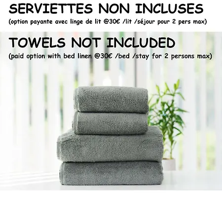 Ideal Couple 1 Cosy Et Calme Pour Visiter نانت